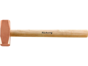 Medené kladivo 250 g Haso 45 KHI-250, drevená Hickory násada
