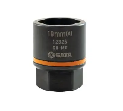 Nástrčná hlavice 1/4" 7 mm Sata tools na poškozené šrouby (Cr-Mo) (SATASC12802)