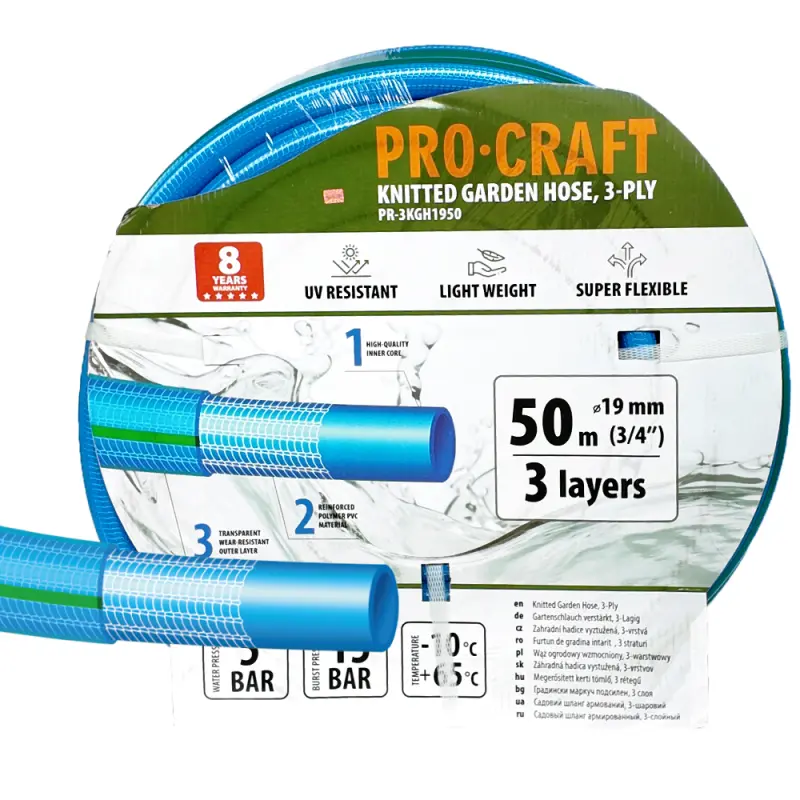 Modrá záhradná hadica Procraft PR-3KGH1950 3 vrstvy, 3/4" 50 m | PR-3KGH1950