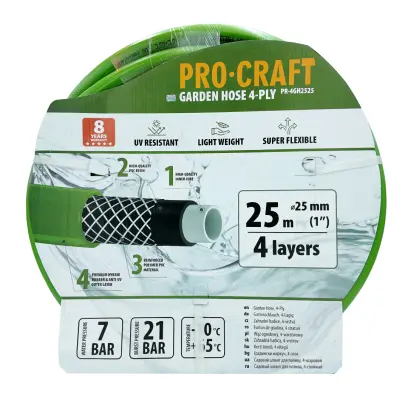 Zelená zahradní hadice Procraft PR-4GH2525 (PRCPR-4GH2525)