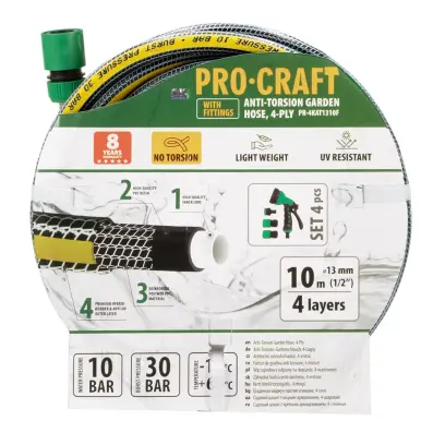 Černo-žlutá zahradní hadice Procraft PR-4KAT1310F (PRCPR-4KAT1310F)