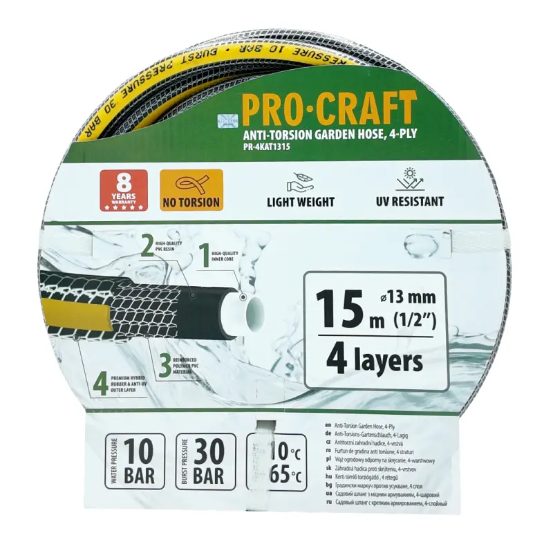 Čierno-žltá záhradná hadica Procraft PR-4KAT1315 | PR-4KAT1315