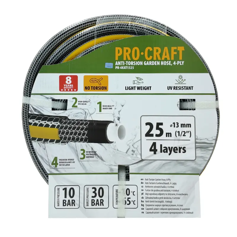Čierno-žltá záhradná hadica Procraft PR-4KAT1325 | PR-4KAT1325