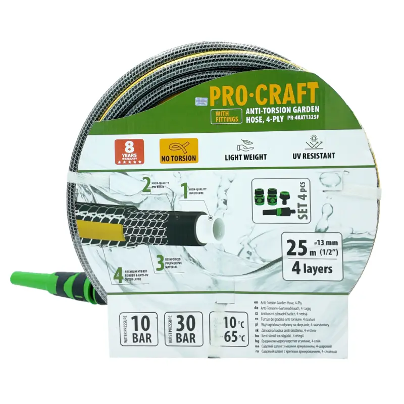 Čierno-žltá záhradná hadica Procraft PR-4KAT1325F | PR-4KAT1325F