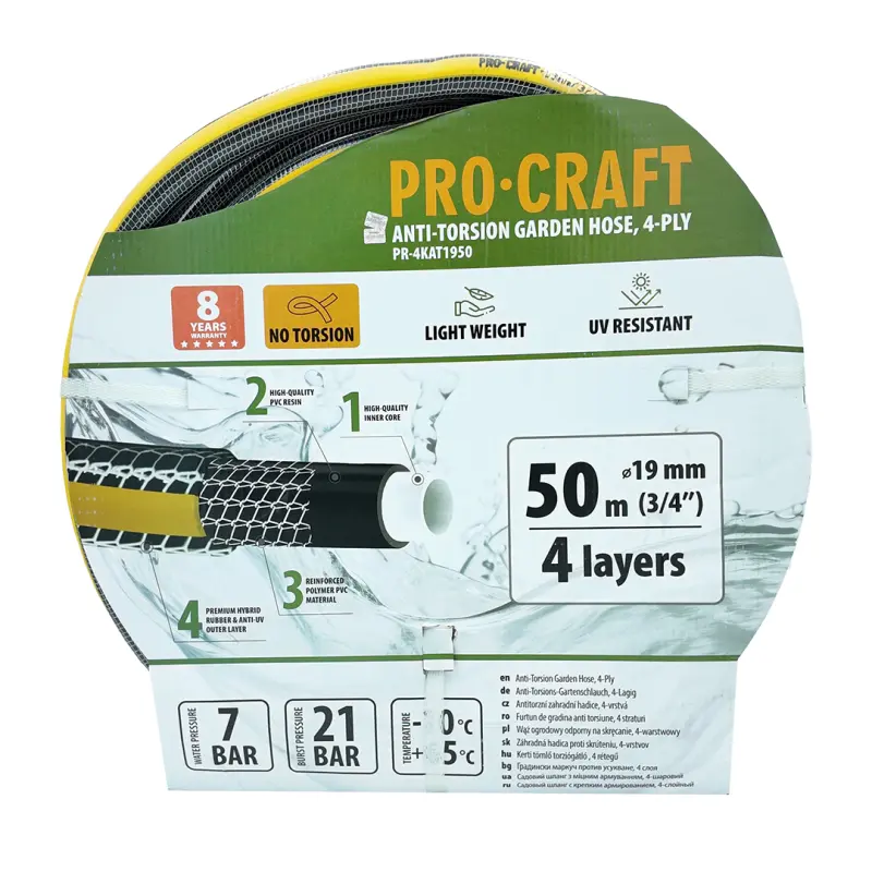 Čierno-žltá záhradná hadica Procraft PR-4KAT1950 | PR-4KAT1950