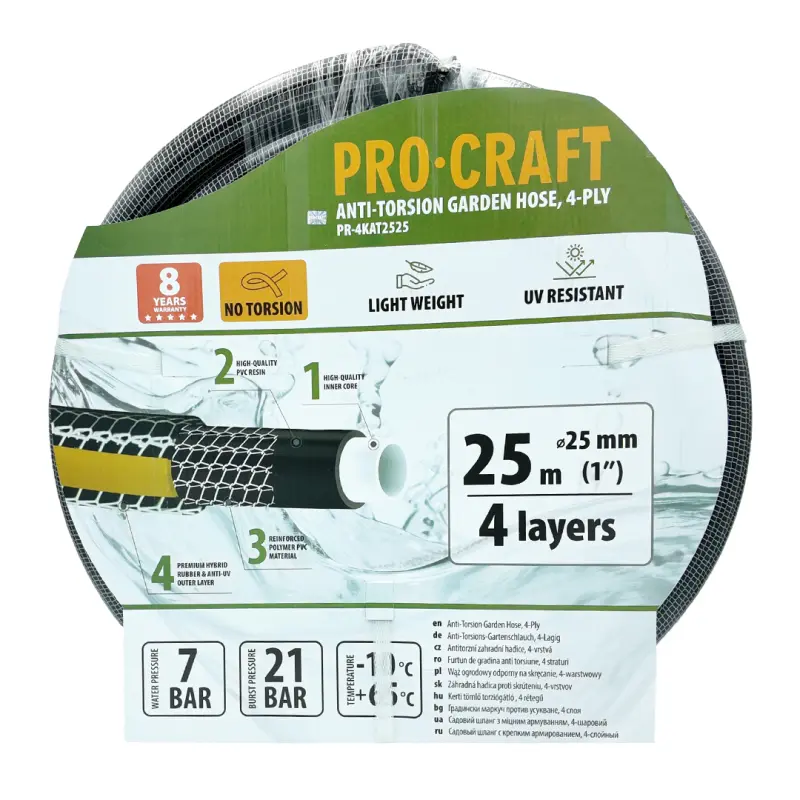 Čierno-žltá záhradná hadica Procraft PR-4KAT2525 | PR-4KAT2525