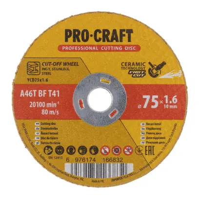 Keramický rezný kotúč Procraft YCD75x1.6 | YCD75x1.6