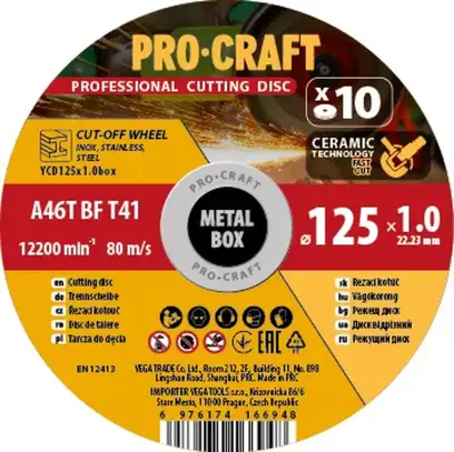 Sada rezných kotúčov Procraft YСD125x1.0b (PRCYCD125x1.0b)