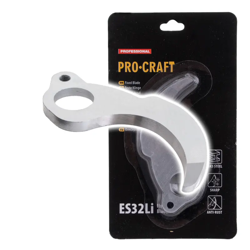 Náhradný spodný nôž na Aku nožnice Procraft ES32Li | ES32Li Fixed Blade
