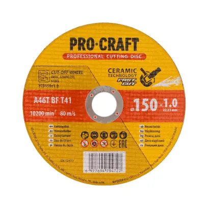 Kotúč rezný keramický Procraft YCD150x1.0 | YCD150x1.0