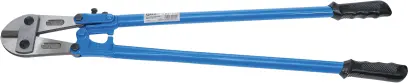Štípací kleště 900 mm na svorníky s kalenými čelistmi BGS100915 (BGS100915)