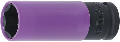 Nástrčná hlavica | Ultra Slim | 12,5 mm (1/2") | 2 (BGS107505)
