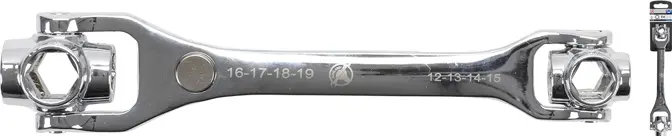 klíč nástrčný 12-19 mm, "8v1", 12ti hranný (BGS107075)