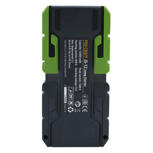 Štartovací zdroj s funkciou powerbanky Procraft JS-12NE | JS-12NE