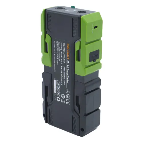 Štartovací zdroj s funkciou powerbanky Procraft JS-12NE | JS-12NE