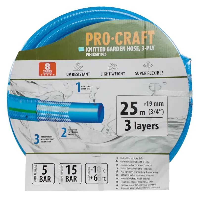 Modrá záhradná hadica Procraft PR-3KGH1925 3 vrstvy, 3/4" 25 m | PR-3KGH1925