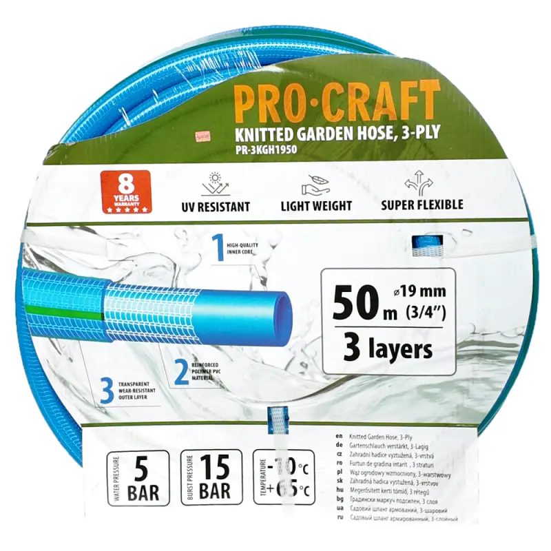 Modrá záhradná hadica Procraft PR-3KGH1950 3 vrstvy, 3/4" 50 m | PR-3KGH1950