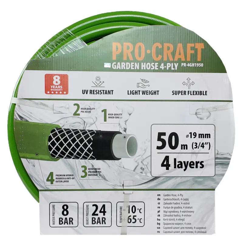 Zelená záhradná hadica Procraft PR-4GH1950 4 vrstvy, 3/4" 50 m | PR-4GH1950