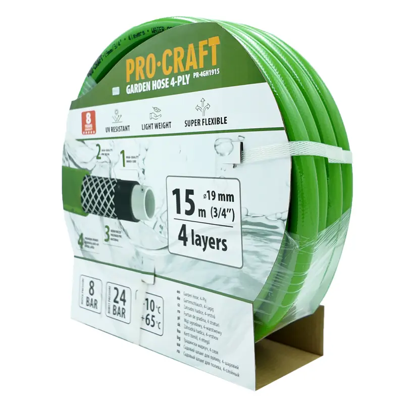 Vibračné čerpadlo Procraft VN-18 súprava s hadicou 15m 3/4" PR-4GH1915 | SVN-18