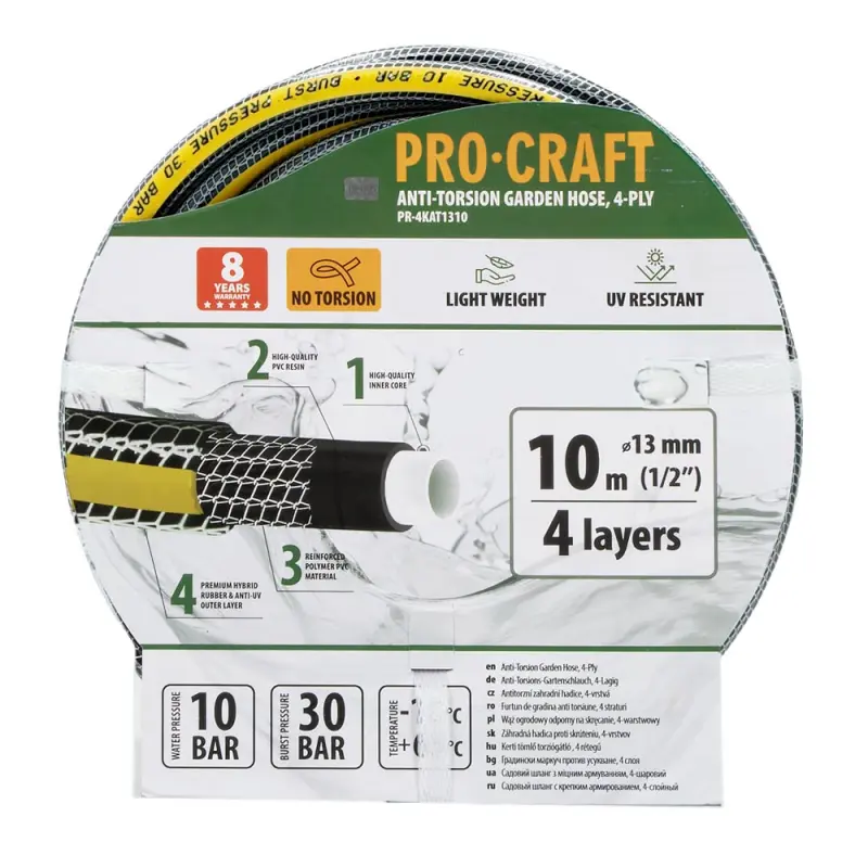Čierno-žltá záhradná hadica Procraft PR-4KAT1310 | PR-4KAT1310