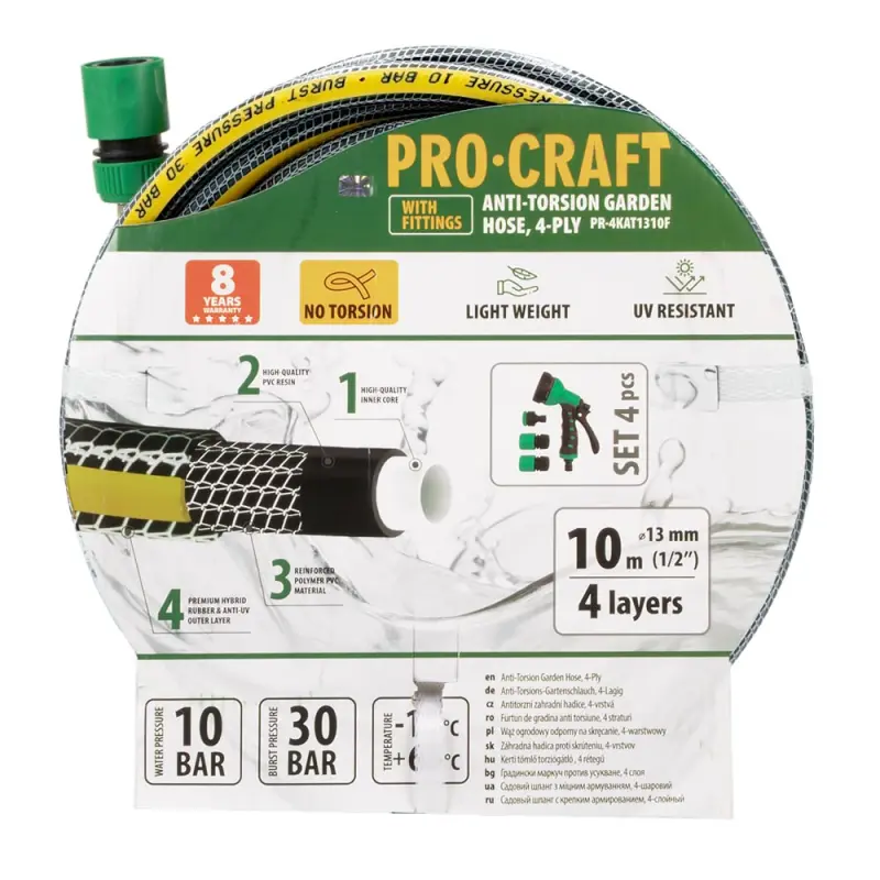 Čierno-žltá záhradná hadica Procraft PR-4KAT1310F | PR-4KAT1310F