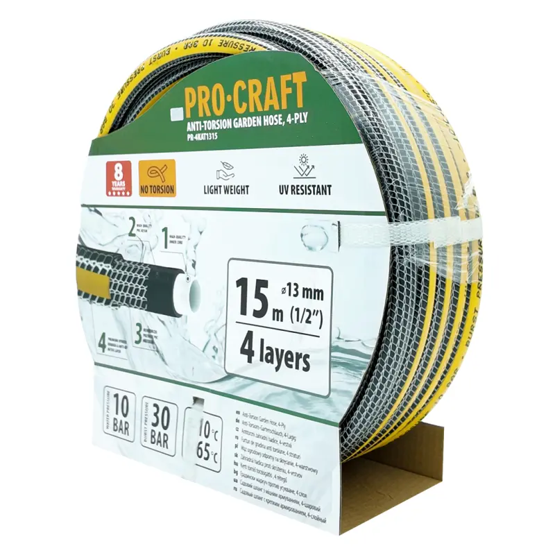 Čierno-žltá záhradná hadica Procraft PR-4KAT1315 | PR-4KAT1315