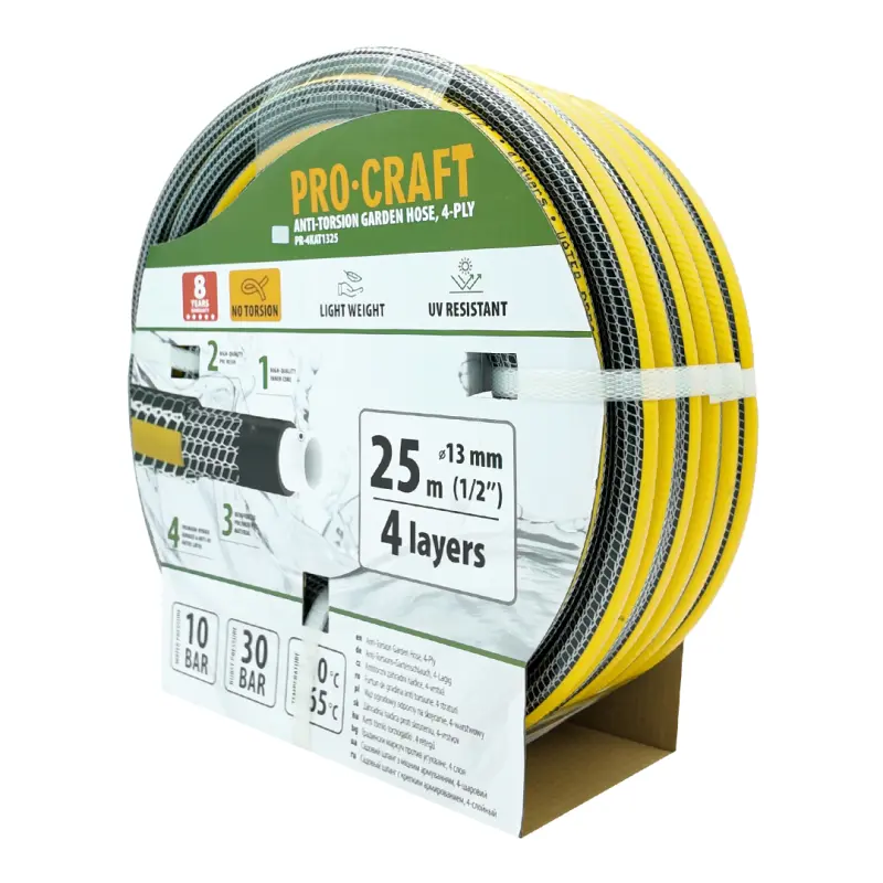 Čierno-žltá záhradná hadica Procraft PR-4KAT1325 | PR-4KAT1325