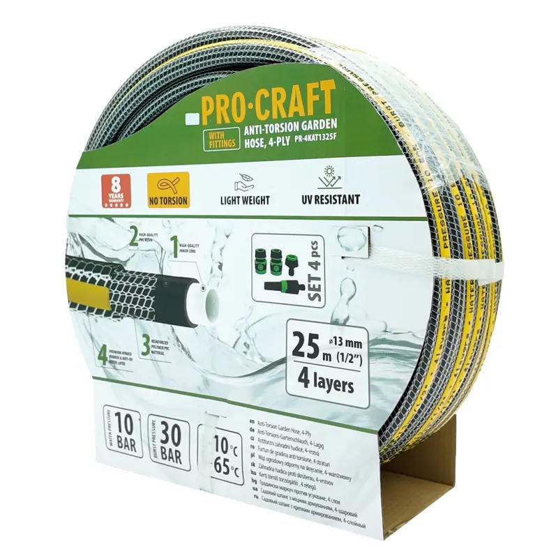 Čierno-žltá záhradná hadica Procraft PR-4KAT1325F | PR-4KAT1325F