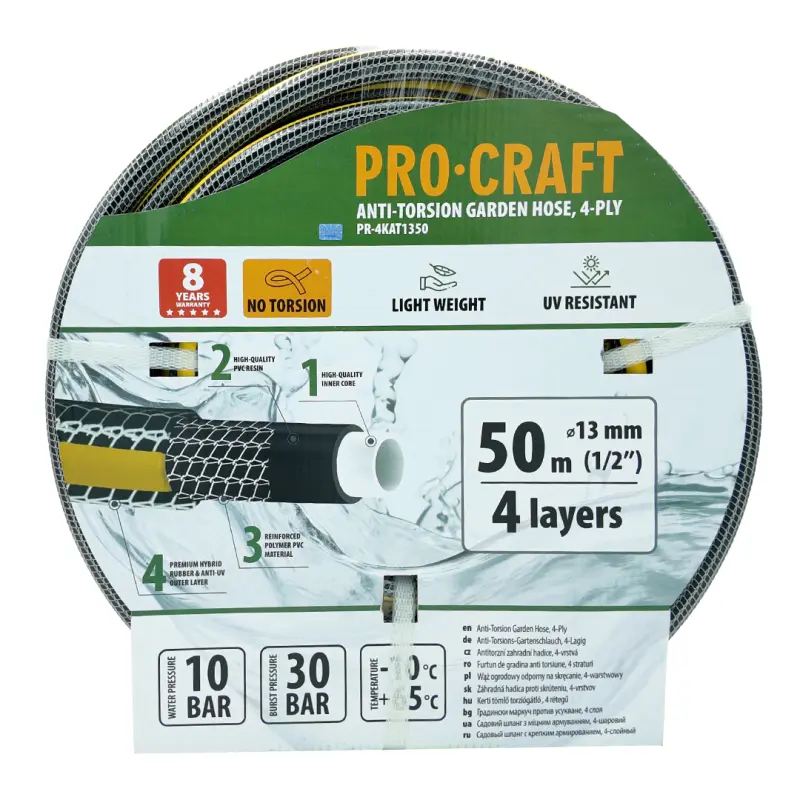 Čierno-žltá záhradná hadica Procraft PR-4KAT1350 | PR-4KAT1350