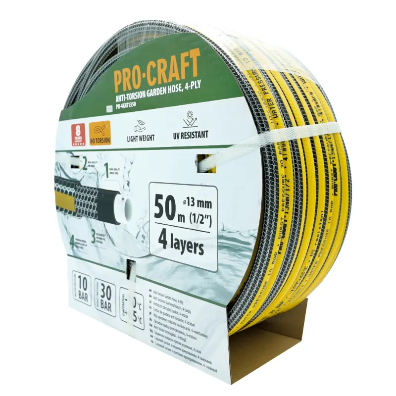 Čierno-žltá záhradná hadica Procraft PR-4KAT1350 | PR-4KAT1350