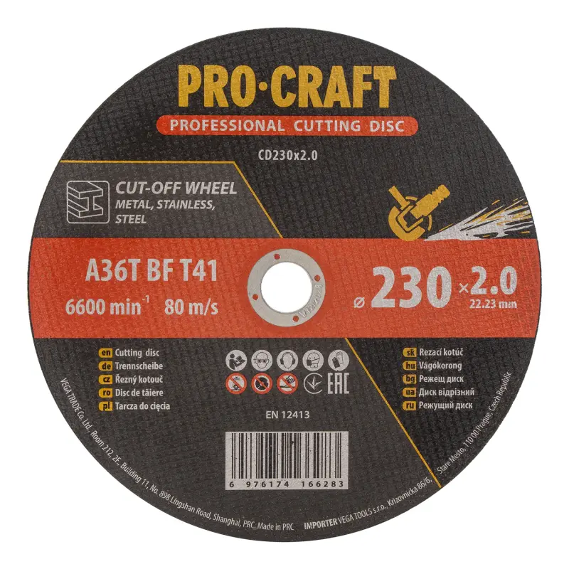 Rezný kotúč Procraft CD230x2.0 | CD230x2.0