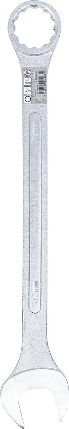 Kraftmann 1185-44 Očkoplochý kľúč | 44 mm
