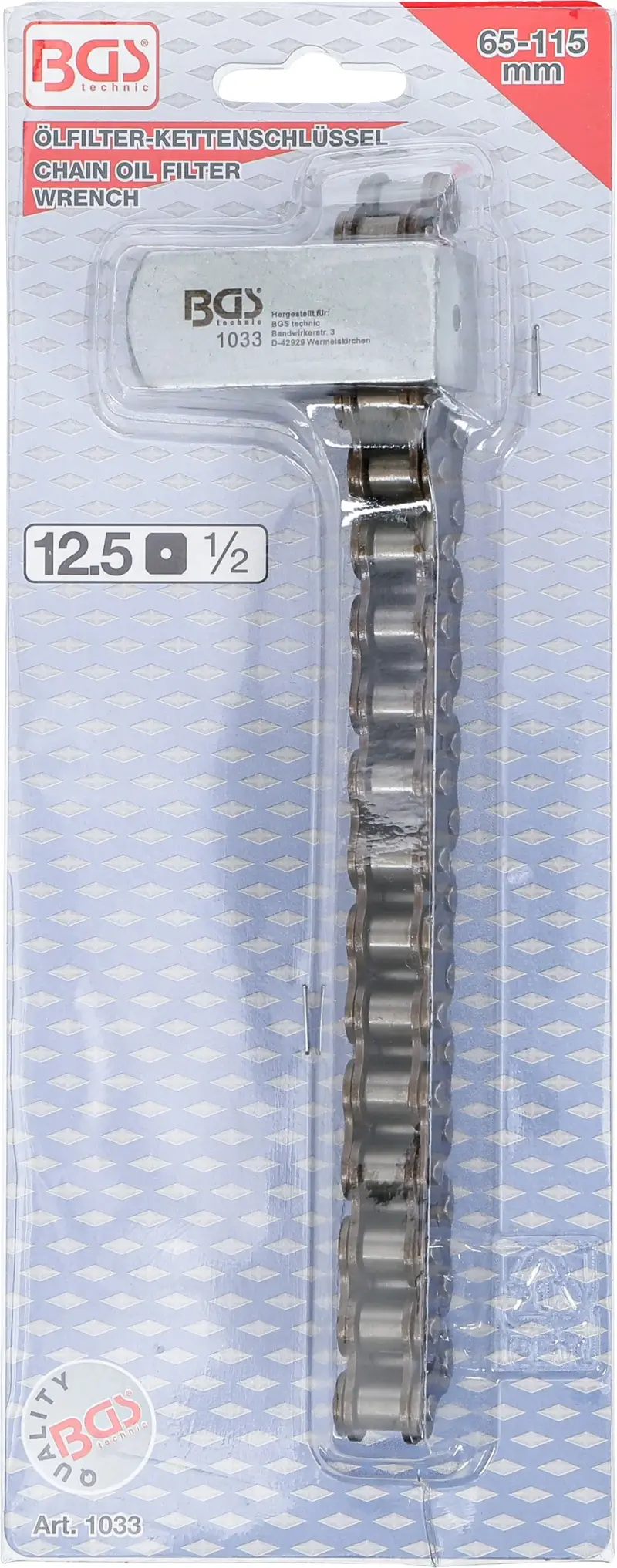 Klíč na olejové filtry průměr 65 ÷ 115 mm BGS101033 řetězový. Těžké provedení (BGS101033)