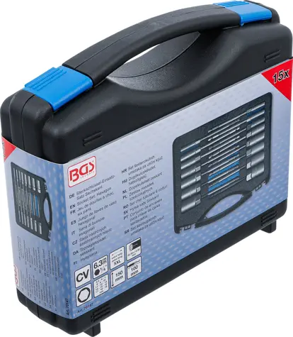 Nástrčné hlavice 1/4" 6hranné 5,5 ÷ 19 mm BGS1070147 velmi dlouhé (Sada 15 dílů) (BGS1070147)